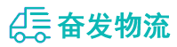 中山到烈山区物流公司